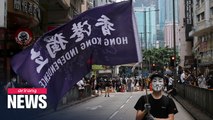 China to pass national security law on Thursday; Hong Kong protesters appeals for international support