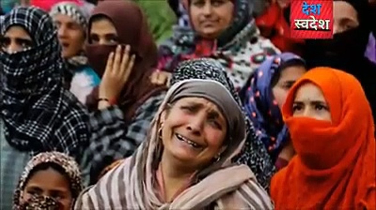 Jammu  & Kashmir