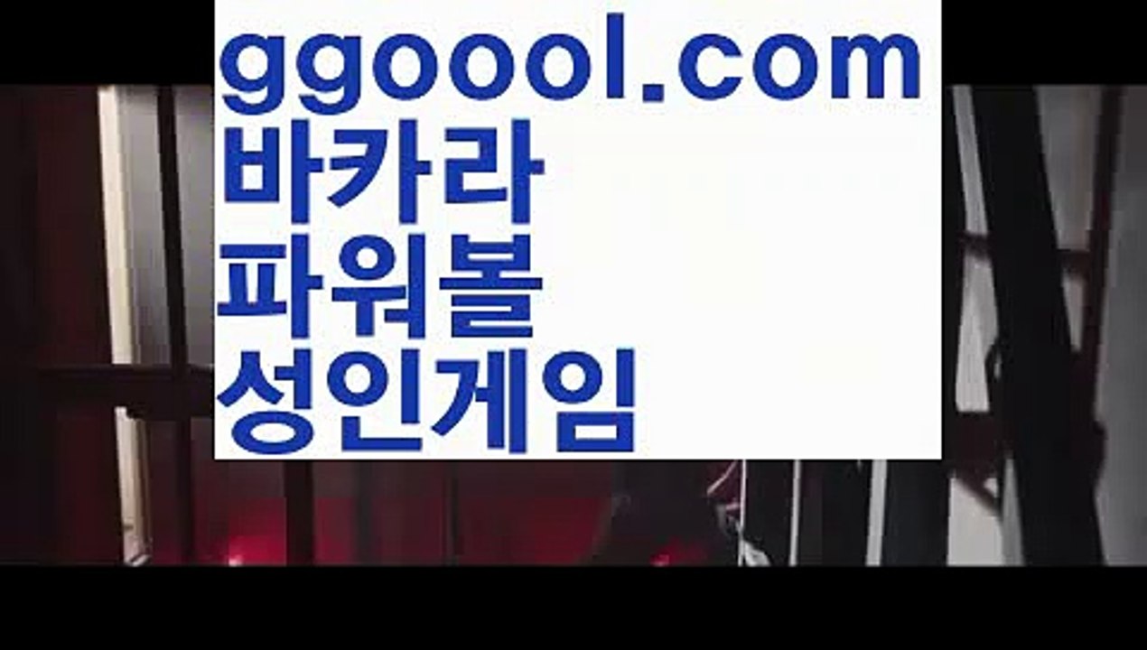 【세부 옥타곤 피싱 후기】 오카다카지노- ( Θ【 ggoool.com 】Θ) -카지노사이트 바카라사이트 코리아카지노 온라인바카라 온라인카지노 마이다스카지노 바카라추천 모바일카지노 【세부 옥타곤 피싱 후기】