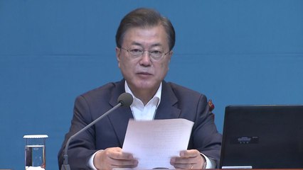 문 대통령 "집단감염 위험 시설 점검 강화...소비든 기부든 큰 힘" / YTN