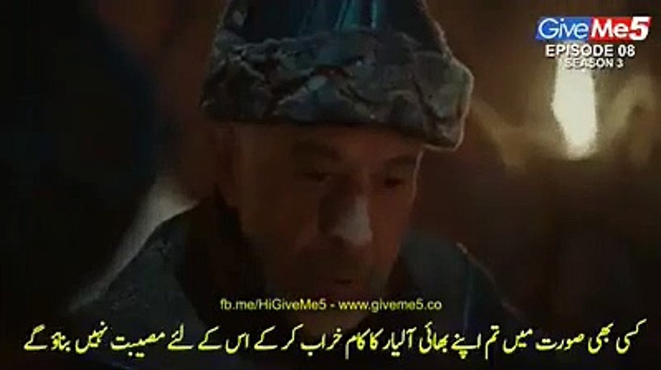 ertugul drama season3 episode8 part3