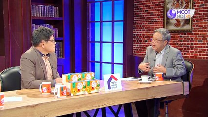 คุยรอบทิศ 23 พ.ค. 63: ศบค. ต่อเวลา พ.ร.ก. ฉุกเฉินอีก 1 เดือน