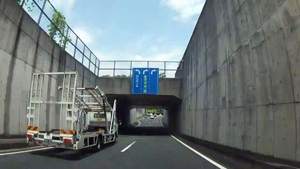 Escaping to the Mountains of Japan