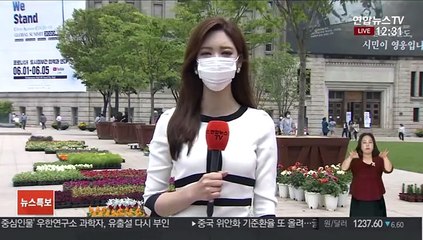 [날씨] 오후부터 차츰 비…전북 초미세먼지주의보