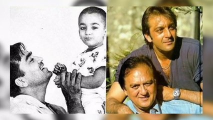 Sanjay Dutt ने  पापा को याद कर शेयर किया इमोशनल वीडियो, पुण्यतिथि पर याद कर ये लिखा | FilmiBeat