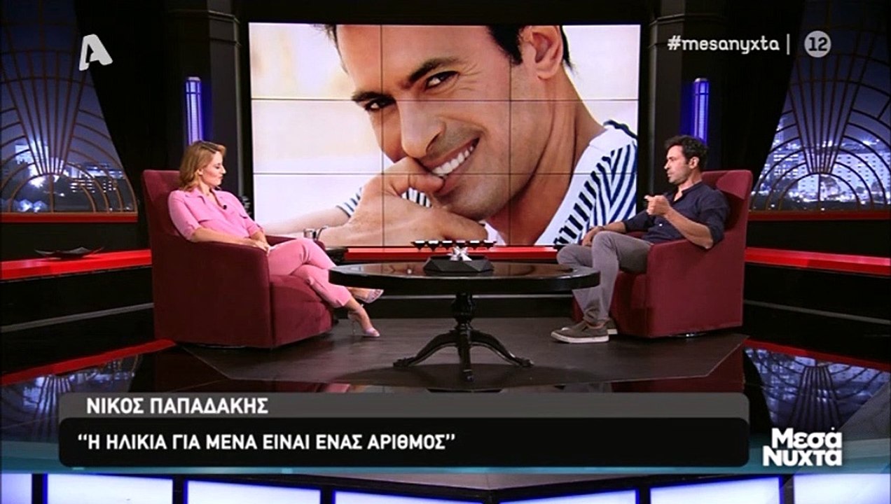 Μεσάνυχτα: Ο Νίκος Παπαδάκης σε μια συγκλονιστι...
