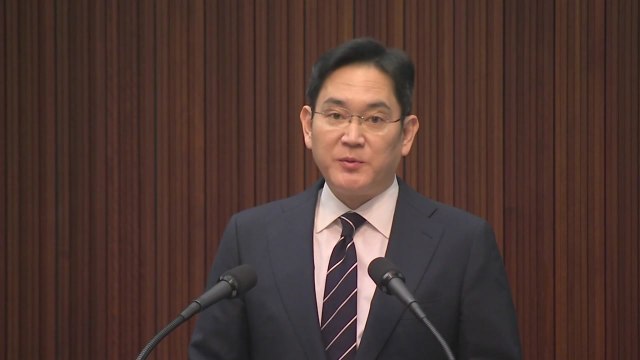 [앵커리포트] '삼성 경영권 승계 의혹' 2개의 사건은? / YTN
