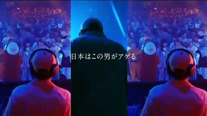 『とんかつDJアゲ太郎』