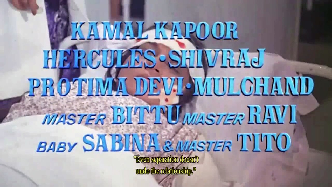 Ye Sach Hai Koi Kahani Nahin