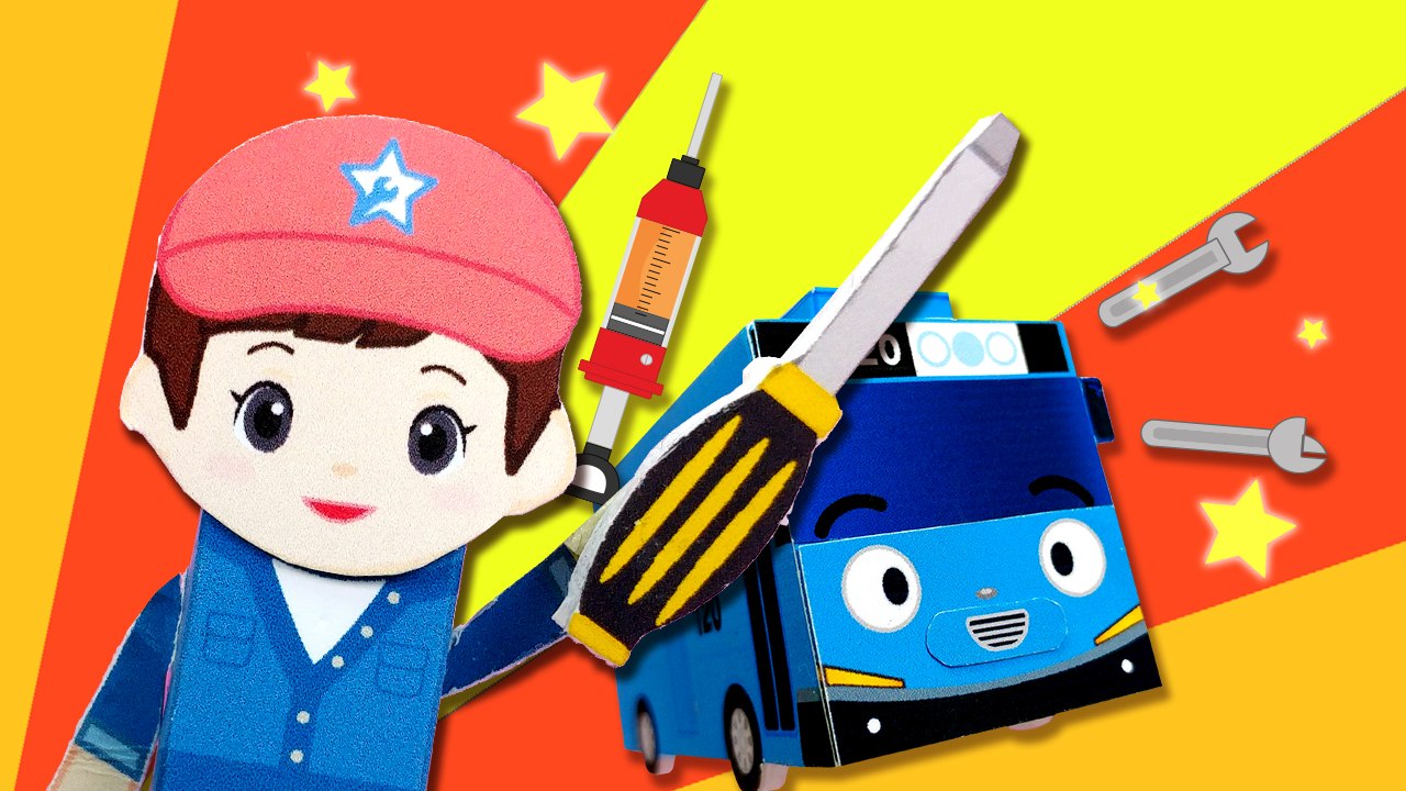 Clitter Clatter The Skilled Mechanic l Tayo's Sing Along Show l Tayo the Little Bus
