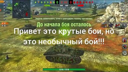 Как правильно тащить на арл 44