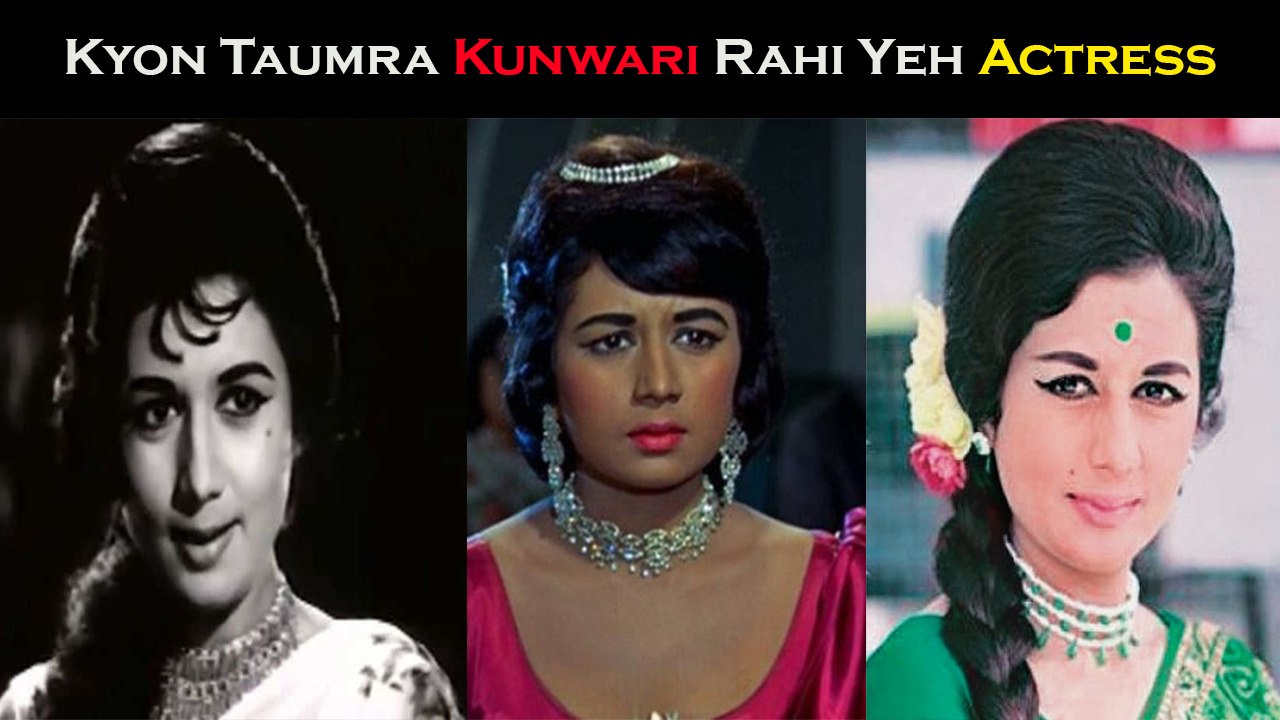 Kyon Taumra Kunwari Rahi Yeh Actress