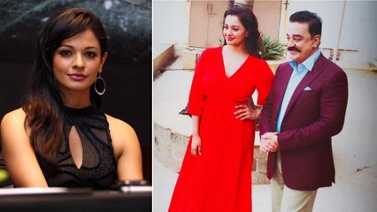 Pooja Kumar Revealed The Relation With Kamal Haasan