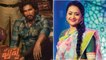 Anchor Suma Kanakala In Allu Arjun's Movie, Pushpa Unit Reacts