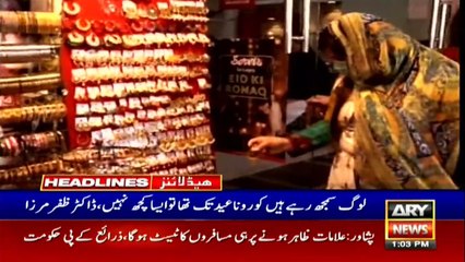 ARY NEWS HEADLINES | 1 PM | 26TH MAY 2020