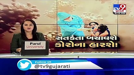 Stop Targeting Gujarat-New campaign by BJP leaders to defend State govt on corona tests controversy