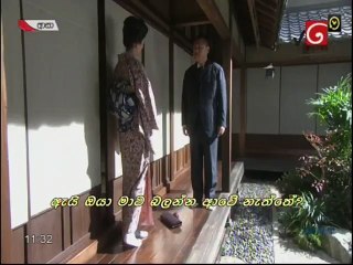 Aasa (99) - 26-05-2020