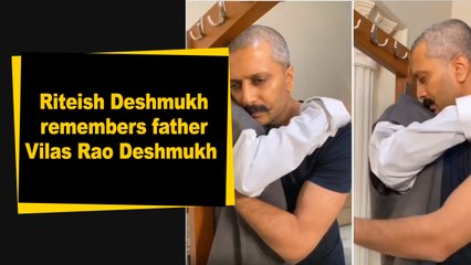 Riteish Deshmukh remembers father Vilas Rao Deshmukh on his birth anniversary