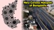 ಹೊಸ ಹೊಸ ಬೆಂಗಳೂರಿನ ಏರಿಯಾಗಳಲ್ಲಿ ಕೊರೊನ | Corona Erupting in Wards of Bangalore | Oneindia Kannada