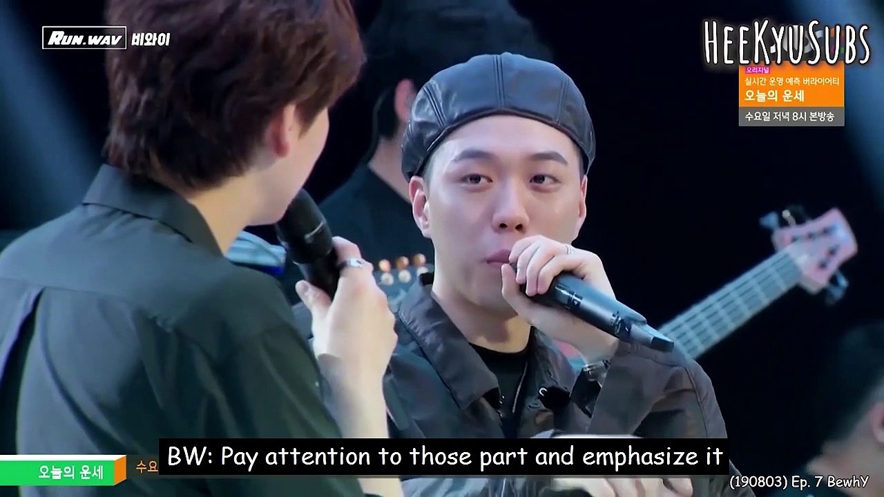 [ENGSUB] Run.Wav Ep. 1-20 Highlights Compilation Part 2