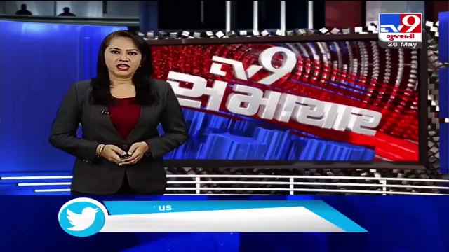 Mahisagar_Youth gets message from Pak,asked to share photos,videos of Indian army deployed at border