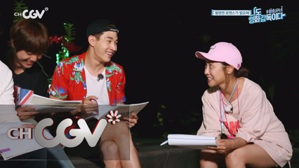 에디킴, 키스씬 촬영 얘기에 적극적으로 돌변
