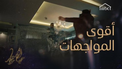 لحظات حبست الأنفاس تذكروا معنا أقوى مواجهات البرنس