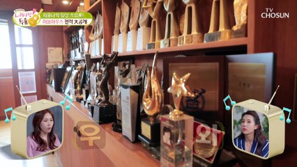 최유나의 일상 ❛군살 제로 식단❜ 공개