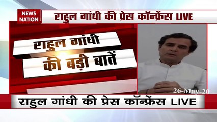 राहुल गांधी का मोदी सरकार पर हमला, कहा- फेल हुआ लॉकडाउन का मकसद, अब क्या करेगी सरकार