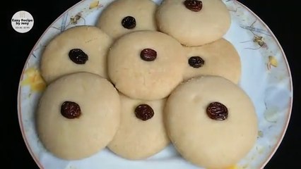 ৩ টি উপকরণে ডিম ছাড়া চুলায় বালি_লবন এর ঝামেলা ছাড়াই বিস্কুট তৈরী সহজ রেসিপি __ Biscuit Recipe -