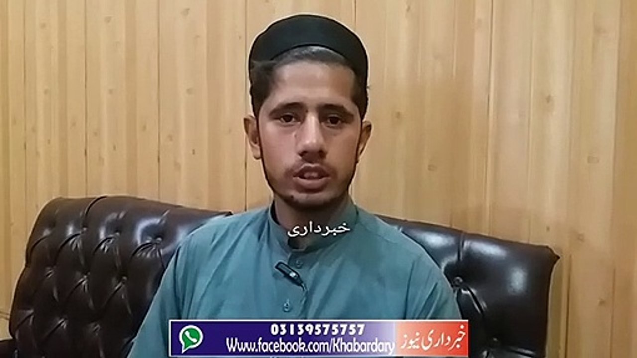 Charsadda: Shehri se Qemati Saman se Bhara Shoper Kaheen Gum ho Gia hay.