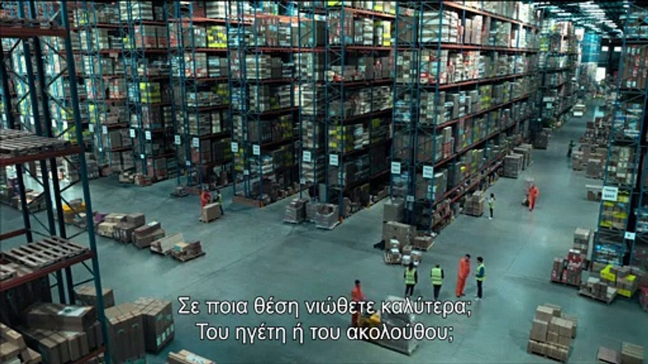 ΜΟΝΟΙ ΣΤΟ ΠΑΡΙΣΙ τρέιλερ