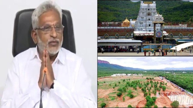 TTD Chairman Y. V. Subba Reddy Clarifies On Sale Of TTD Properties