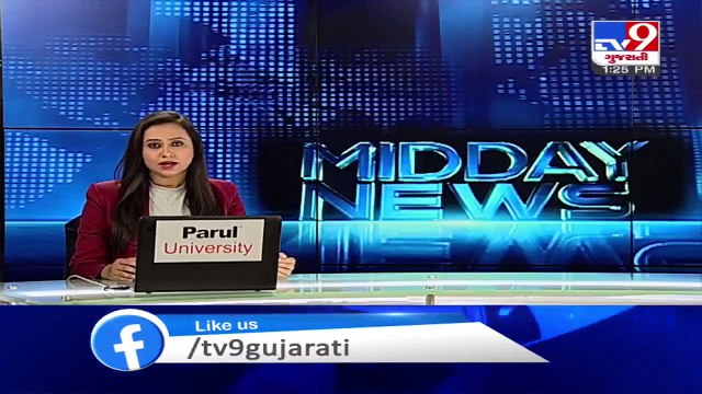 Gujarat- Patient allegedly dies due to negligence of Sayaji hospital in Vadodara- TV9News