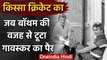 Qissa Cricket Ka : When Ian Botham Shot broke Sunil Gavaskar's leg in Oval Test | वनइंडिया हिंदी