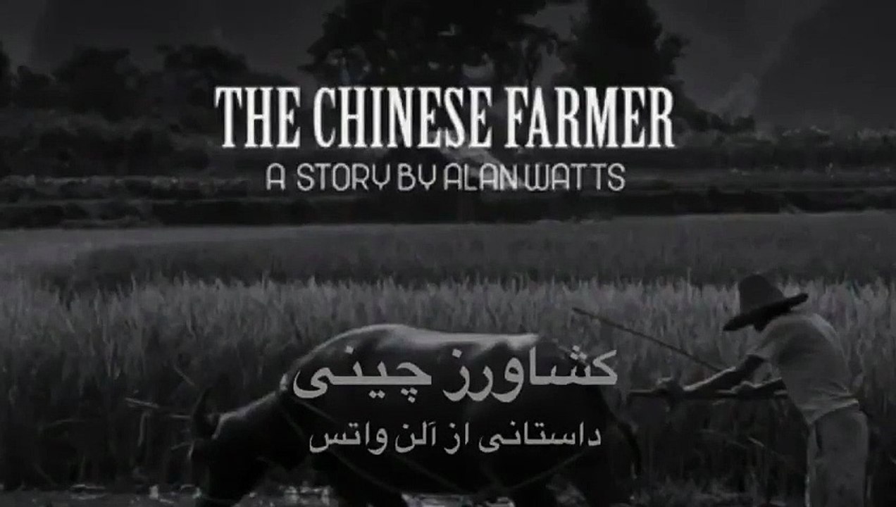 Very beautiful story