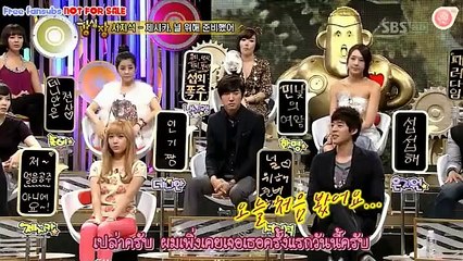 [SNSD] สตรองฮาร์ท - สิก้า cut 2-2 [Sub thai]