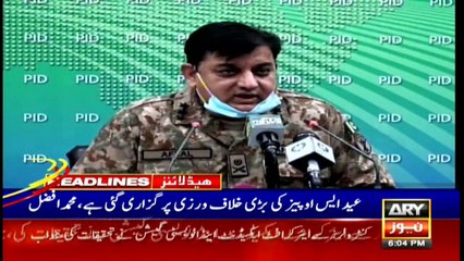 ARY News Headlines | 6 PM | 26 May 2020