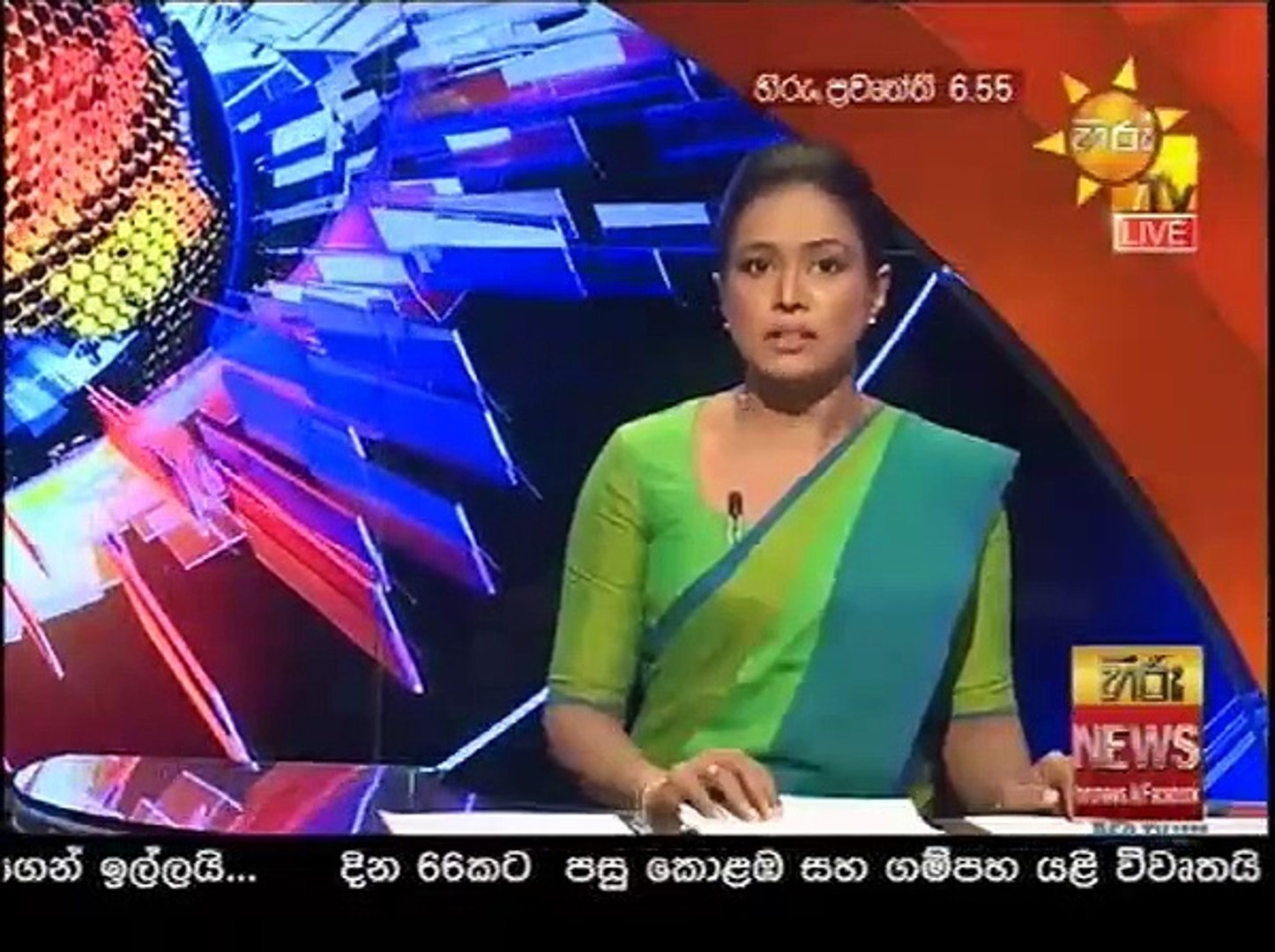 hiru news 2020.03.26