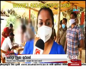 derana news 2020.05.26