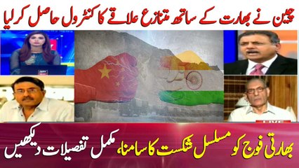 Indo-China row: Indian media spreading propaganda against Pakistan