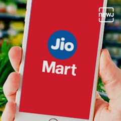 Reliance Launches Its Online Grocery Service - JioMart
