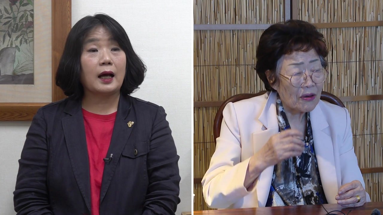 이용수 할머니 기자회견 이후 윤미향에 쏠린 눈 / YTN
