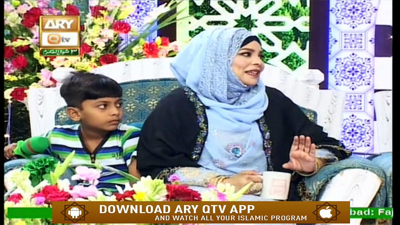 Eid Ul Fitr - Shan e Eid - Eid Special (Female Segment) - 26th May 2020 - ARY Qtv