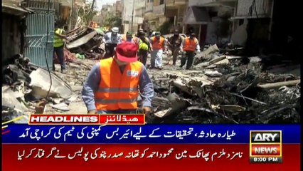 ARY News Headlines | 8 PM | 26 May 2020