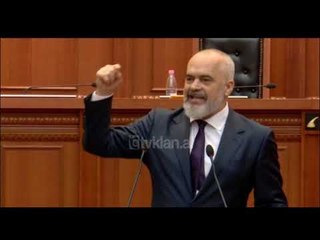 Rama: Godina e teatrit, nje femije bastard mes...