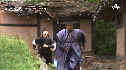 고리대금업자 또한 피해자다...? 박문수가 찾아갔을 땐 박 씨는 도망친 후였는데!