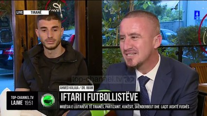 Iftari i kombëtares/ Miqësia e lojtarëve të Tiranës, Partizanit, Kuksit e Skënderbeut jashtë fushës
