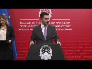 Манипулации со екстра-лесното гориво