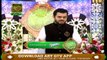 Eid Ul Fitr | Shan e Eid | Eid Special Transmission | Syed Salman Gul | 26th May 2020 | ARY Qtv